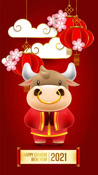 Chinese New Year 2021 Greeting Card Year — Stock Vector