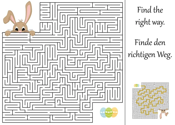迷路を右の方法を見つける — ストックベクタ