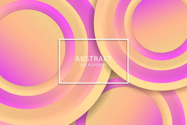 抽象的な背景 単純な丸みを帯びた線の幾何学的形状 ベクターイラスト — ストックベクタ