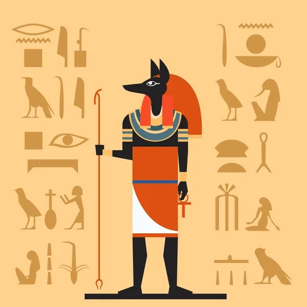Bandiera piatta Anubi — Vettoriale Stock