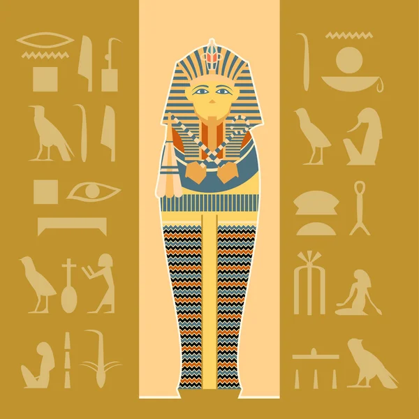Bannière de sarcophage — Image vectorielle