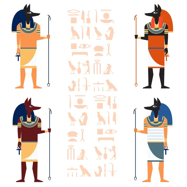 Conjunto de Anubis — Vector de stock