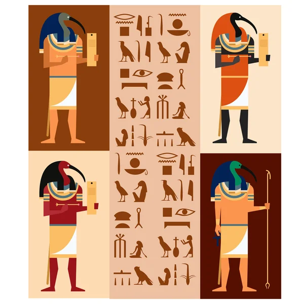 Set of Thoth — Stock Vector