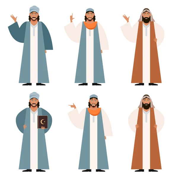 Set of Muslims2 — Stock Vector