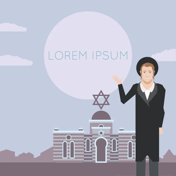 Jood en jewdaism banner — Stockvector