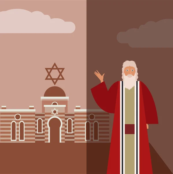 Ο Μωυσής Εβραίος Banner — Διανυσματικό Αρχείο