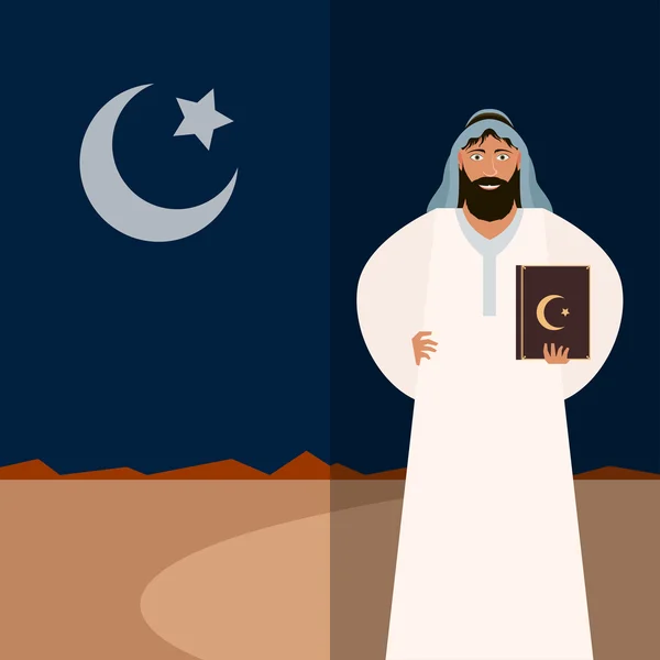 Bandiera islamica musulmana — Vettoriale Stock