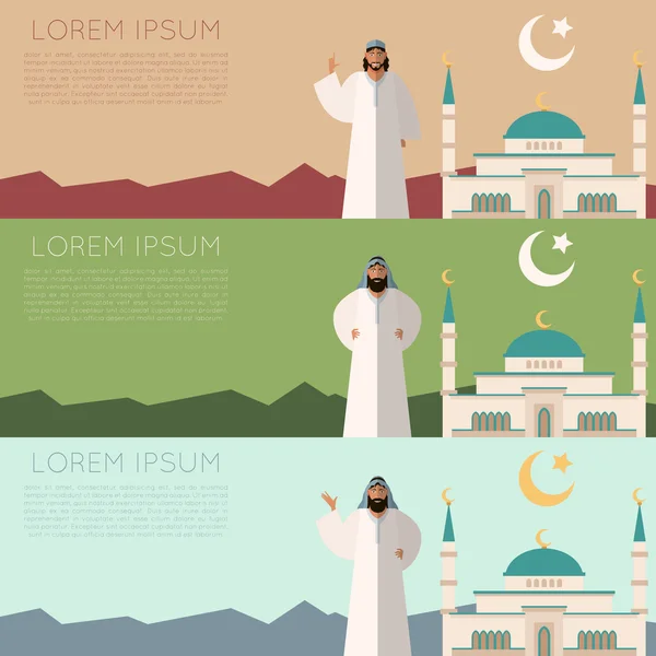 イスラム教徒のモスク banner2 のセット — ストックベクタ
