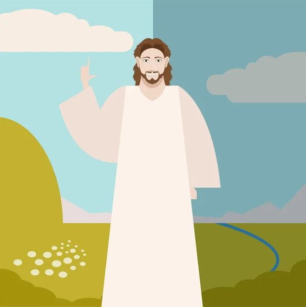 Jesús Cristo Banner — Archivo Imágenes Vectoriales