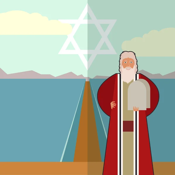 モーセのユダヤ人バナー — ストックベクタ