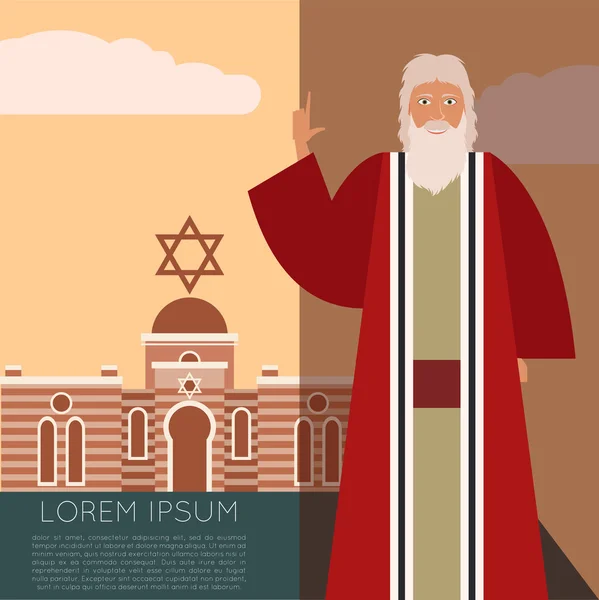 Mojżesz Jew Banner — Wektor stockowy