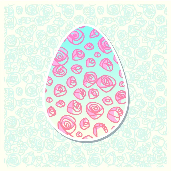 Dekorativní velikonoční vajíčko — Stockový vektor