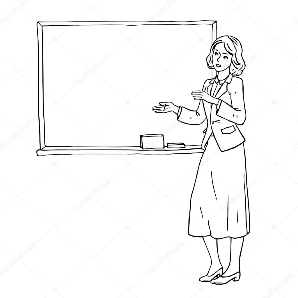 How To Draw A Realistic Teacher