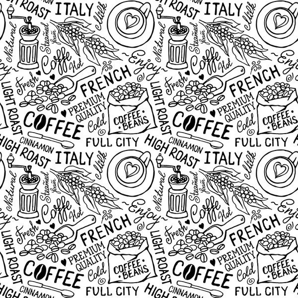 咖啡无缝模式 — 图库矢量图片