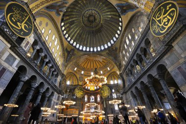 (İstanbul - Türkiye 25 Şubat 2021) Bizans İmparatorları Kilisesi. 1453 yılında İstanbul 'un fethinden sonra Fatih Sultan Mehmet tarafından camiye dönüştürüldü. Ayasofya Camii.