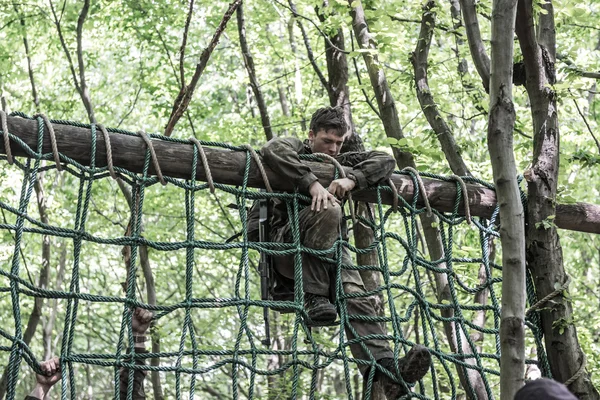 Elite Challenge programma — Stockfoto