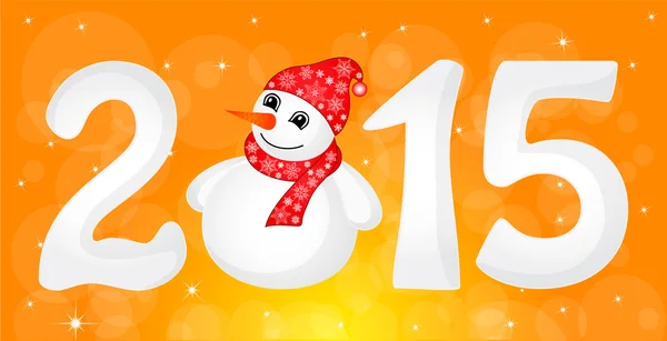 Happy New Year 2015 — Stock Vector