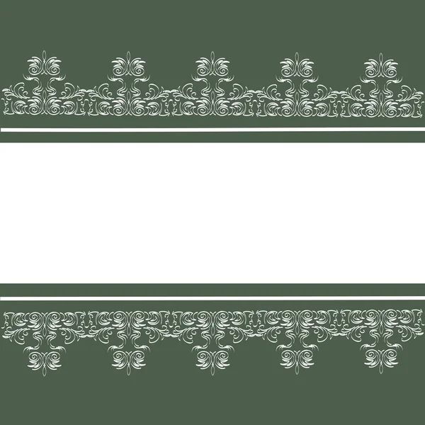 Vintage ornamental background — Stock Vector