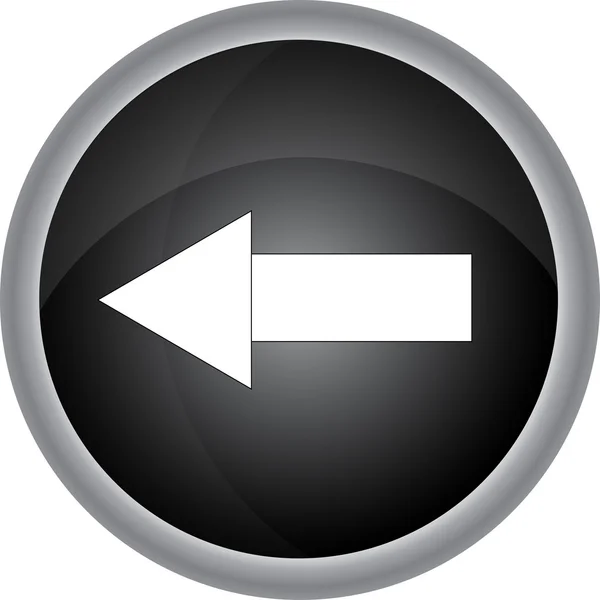 矢印記号ボタン — ストックベクタ