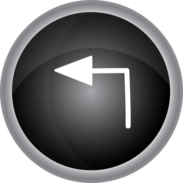 Знак кнопку зі стрілкою — стоковий вектор