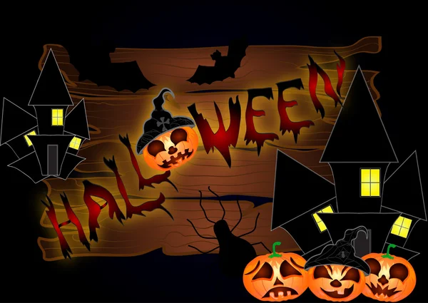 Halloween night background — Stock Vector