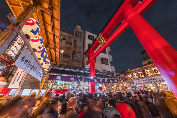 Asakusa Japonya Kasım 2019 Ootori Deki Tori Ichi Fuarı Nın — Stok fotoğraf