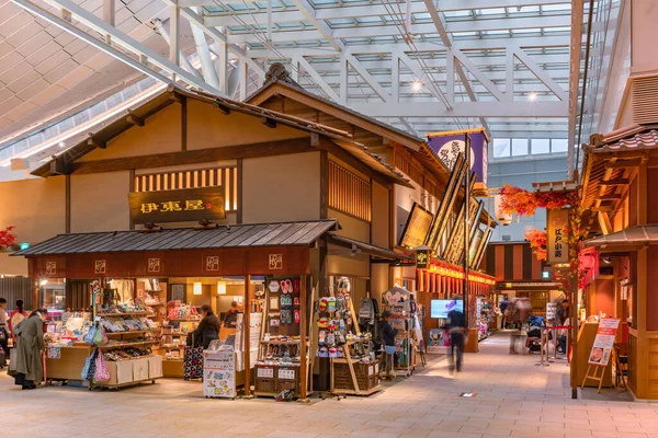 Tokyo Giappone Novembre 2019 Edo Market Place Area Commerciale Denominata — Foto Stock