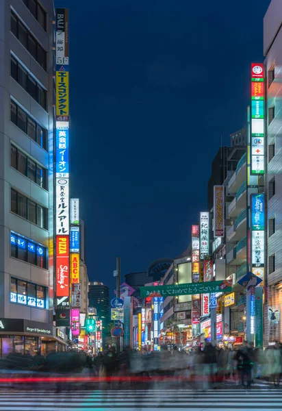 Ikebukuro Japon Décembre 2019 Vue Nocturne Foule Sur Traversée Piétonne — Photo