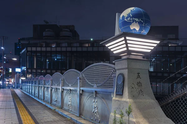 Tokyo Japan November 2019 Die Olympische Brücke Namens Gorinbashi Wurde — Stockfoto