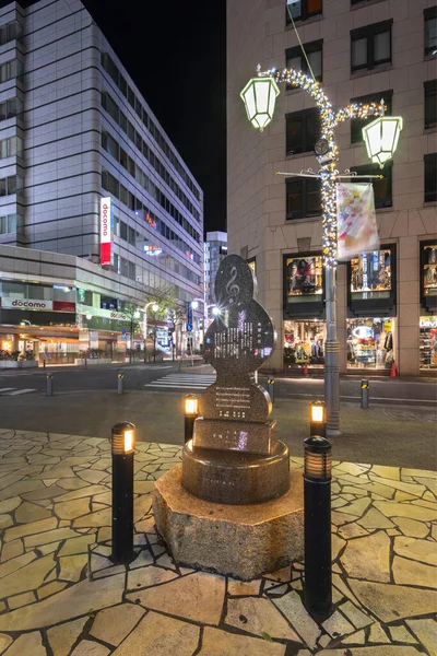 Ikebukuro Japan Dezember 2020 Öffentliches Denkmal Form Eines Notenschlüssels Mit — Stockfoto