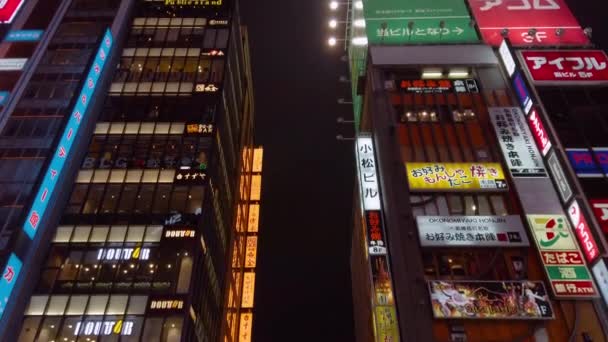 Tokyo Japan October 2019 Tilt Video Pedestrians Crossing Road Front — Stock Video