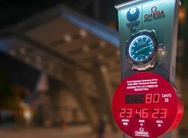 Tokio Japan Juni 2021 Omega Countdown Uhr Für Die Olympischen — Stockfoto