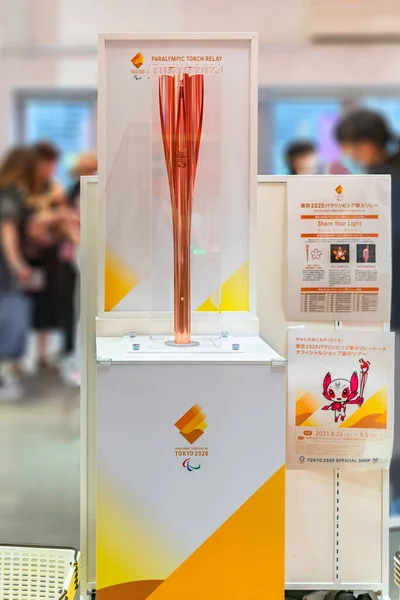 Tokyo Japan August 2021 Torch Tokyo 2020 Paralympic Games Used — Stock Photo, Image