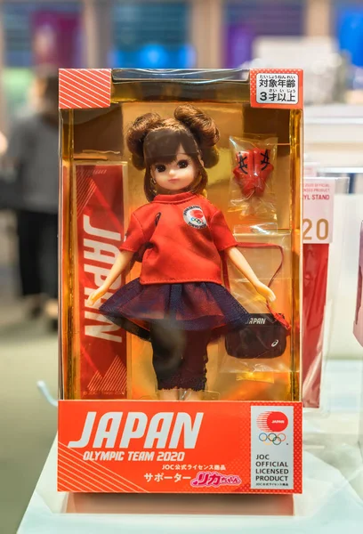 Tokyo Japan August 2021 Japanese Licca Chan Doll Dressed Volunteer — Stock Photo, Image