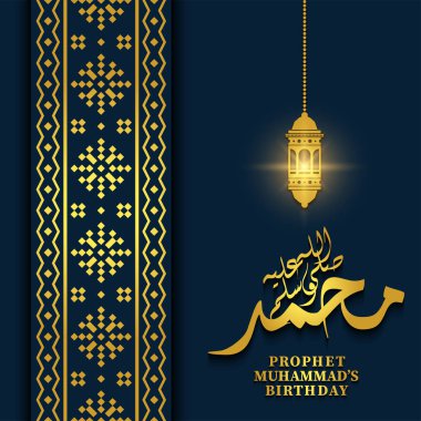 Mawlid Al Nabi İslami bakcgorund Muhammed el yazısı, fener ve cami tasarımı illüstrasyon vektörü mavi ve altın renginde. Metnin çevirisi: Peygamber Muhammed