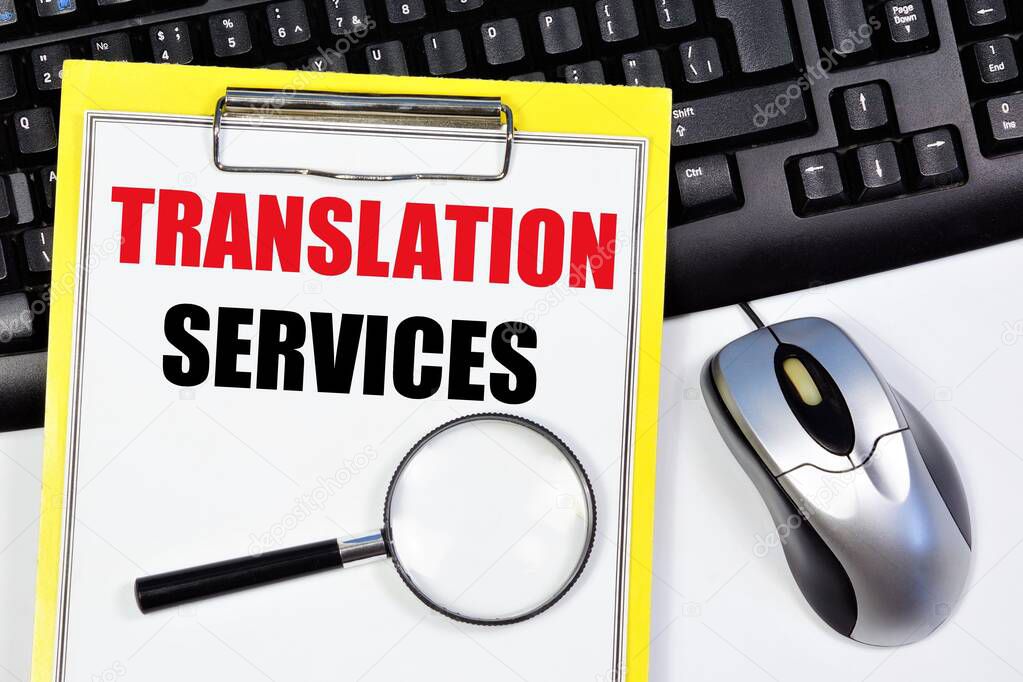 Translation services. A text inscription on a training notebook. Interpret the meaning of the text in the source language and create a new text in another language.