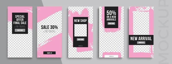Plantilla Moda Editable Sale Instagram Stories Diseño Para Redes Sociales — Vector de stock