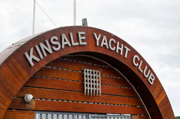 Kinsale Irland Juli 2021 Das Schild Für Den Kinsale Yacht — Stockfoto