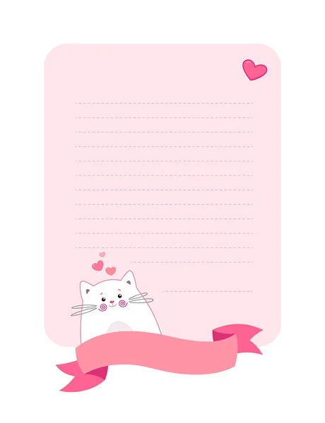 Modèle Forme Rectangle Lettre Amour Belle Liste Souhaits Mignon Avec — Image vectorielle