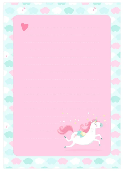 Letter Blank Wish List Page Notes Childish Style Unicorn Theme — Stock Vector