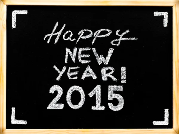 Happy new year 2015, hand writing with chalk on wooden frame blackboard, vintage concept — Stock Photo, Image