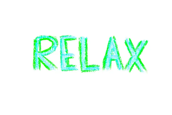 Word Relax, colorful hand writing on paper, happiness conceptual image — Stock Photo, Image