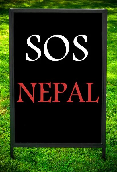 SOS NEPAL — Stock Photo, Image