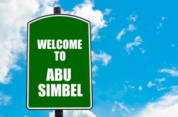 Welcome to ABU SIMBEL — Stock Photo, Image