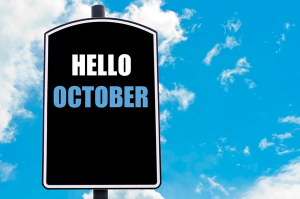 Hej oktober — Stockfoto