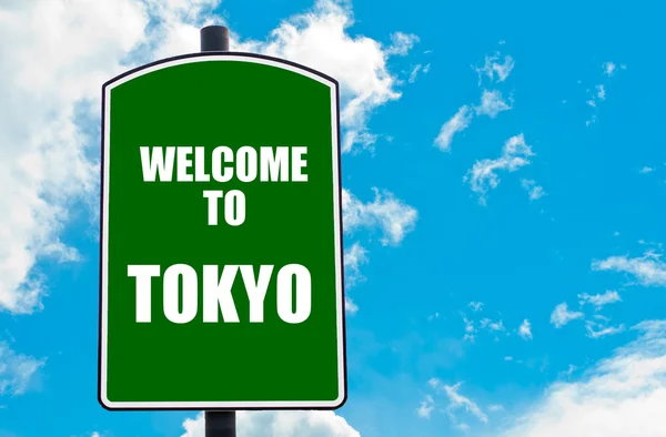 Welkom in tokyo — Stockfoto