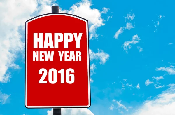 Ευτυχισμένο το νέο έτος 2016 — Φωτογραφία Αρχείου