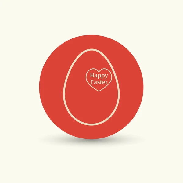 Ikona velikonočního vajíčka. — Stockový vektor