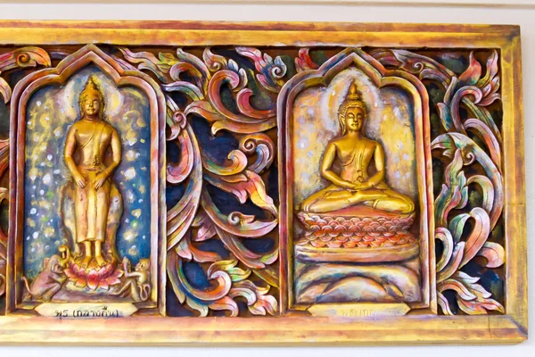 Wazig beeld van de Bhudha in Thaise tempel — Stockfoto