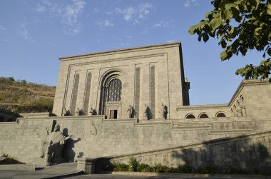 Matenadaran Müzesi, Yerevan